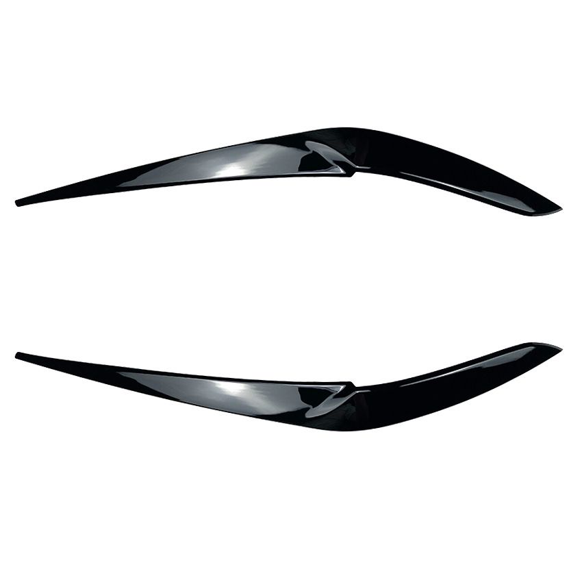6444⭐Coprifari anti-malocchio nero lucido per BMW X5 G05 e X6 G06⭐
