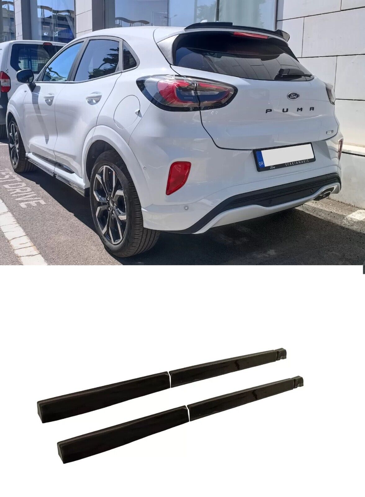 SOTTO MINIGONNE POGGIA PIEDI Adatto solo alla versione Ford Puma ST-Line (2019-)