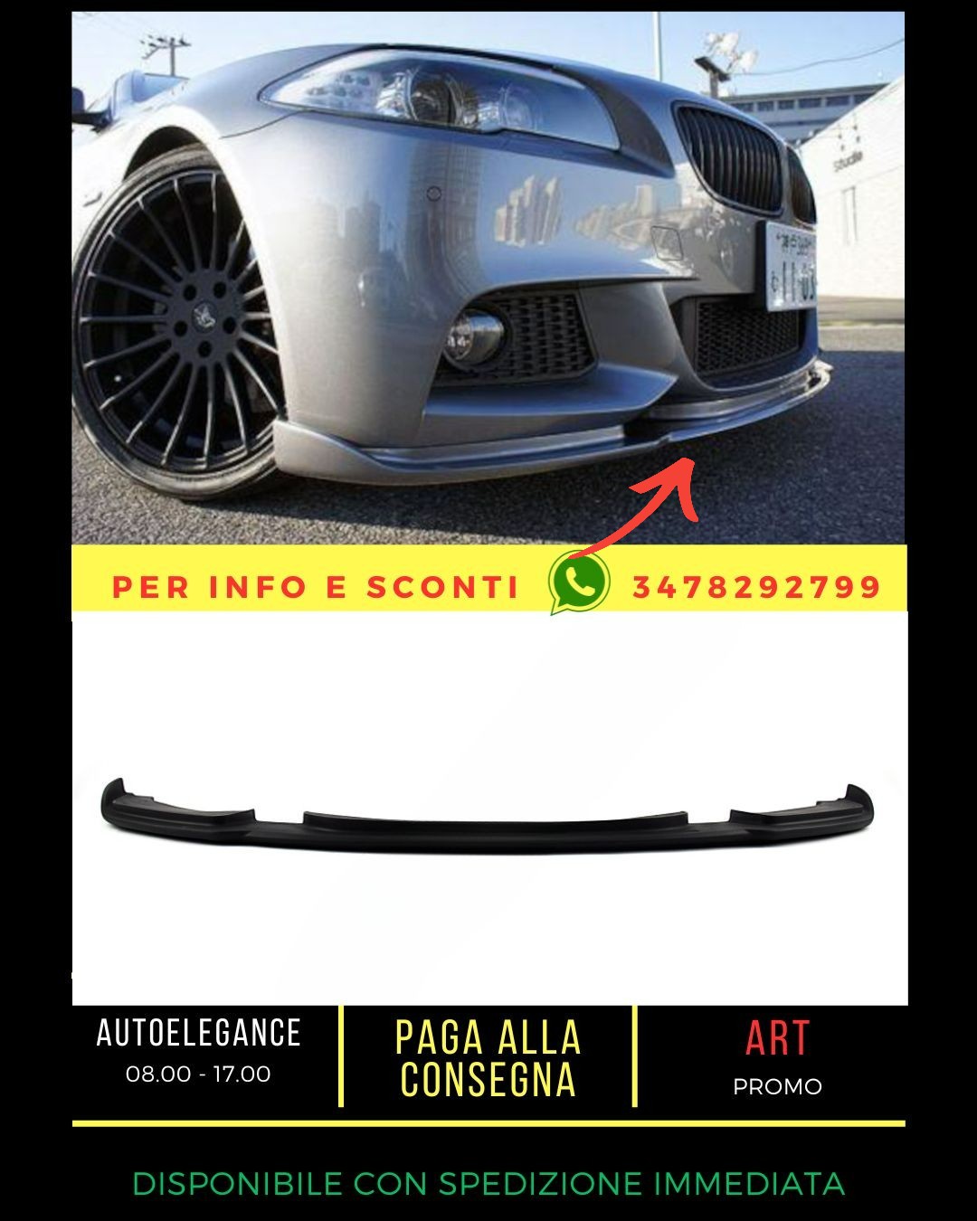 ✨SPLITTER SUITABLE FOR BMW 5 F10 2010-2017✨