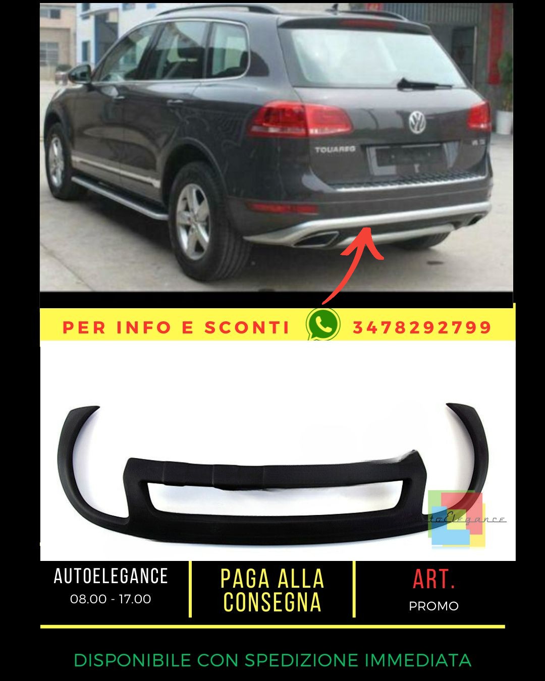 🔥DIFFUSORE ADATTO PER VW TOUAREG 7P6 2010-2014🔥