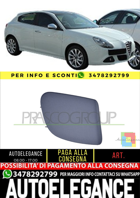 ✨AA3441237 TAPPO LAVAFARO DESTRO PER ALFA ROMEO - GIULIETTA 10-16✨