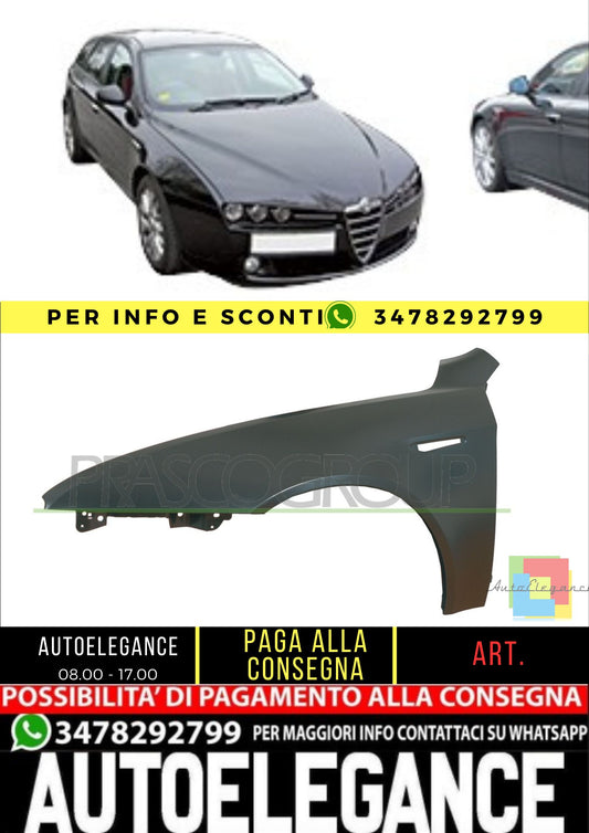 🔥AA0903014 PARAFANGO ANTERIORE SINISTRO ADATTO PER ALFA ROMEO 159 2005-2011🔥