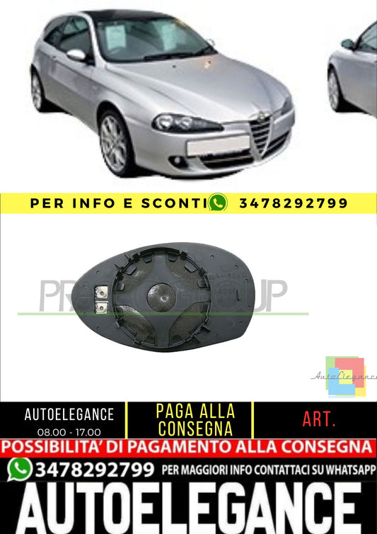 🔥AA3407514 PIASTRA SPECCHIO SINISTRA-TERMICA PER ALFA ROMEO 147 04-10🔥