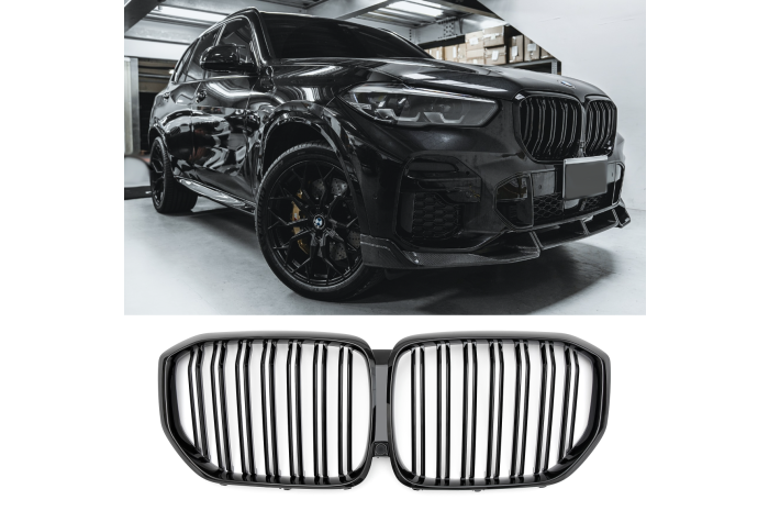 ✨GLOSSY BLACK DOUBLE BRACKET RADIATOR GRILLE SUITABLE FOR BMW X5 G05 2018-2023✨