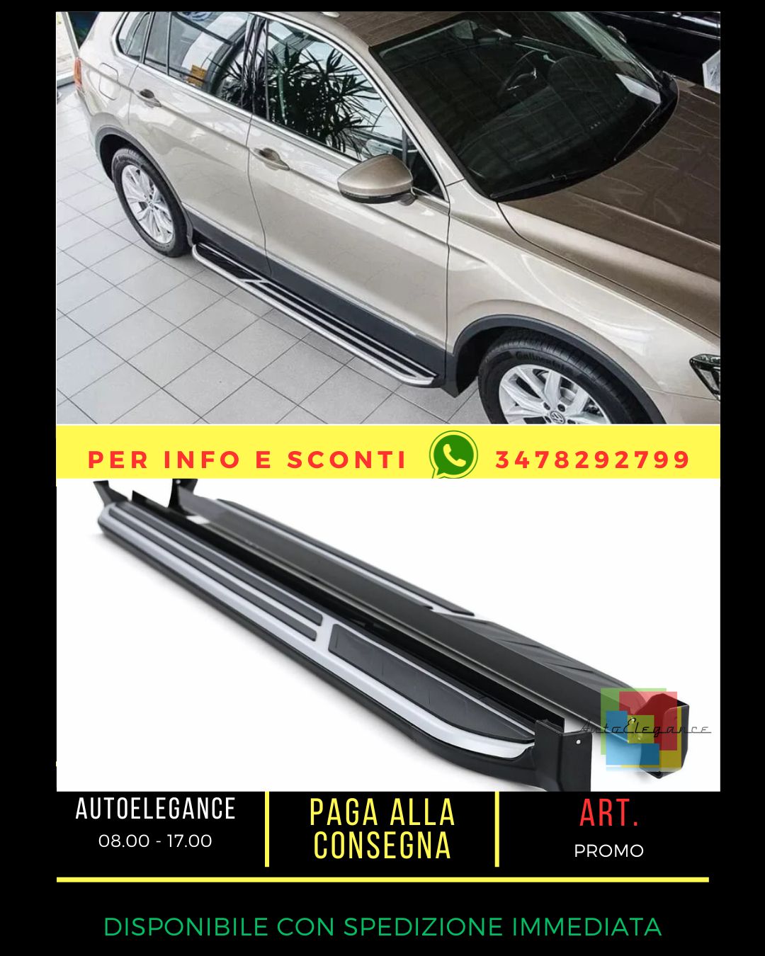 🔥DOOR STEPS FOR VW TIGUAN AD1 16-23 SIDE SKIRTS🔥