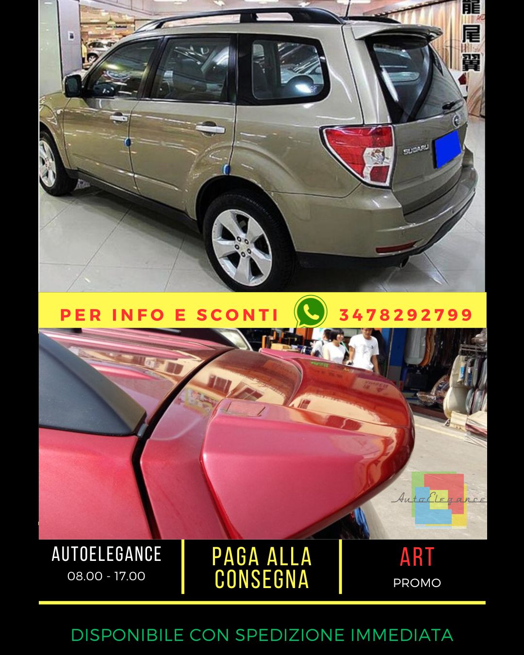 🔥SPOILER ADATTO PER Subaru Forester MK3 2008-2013🔥