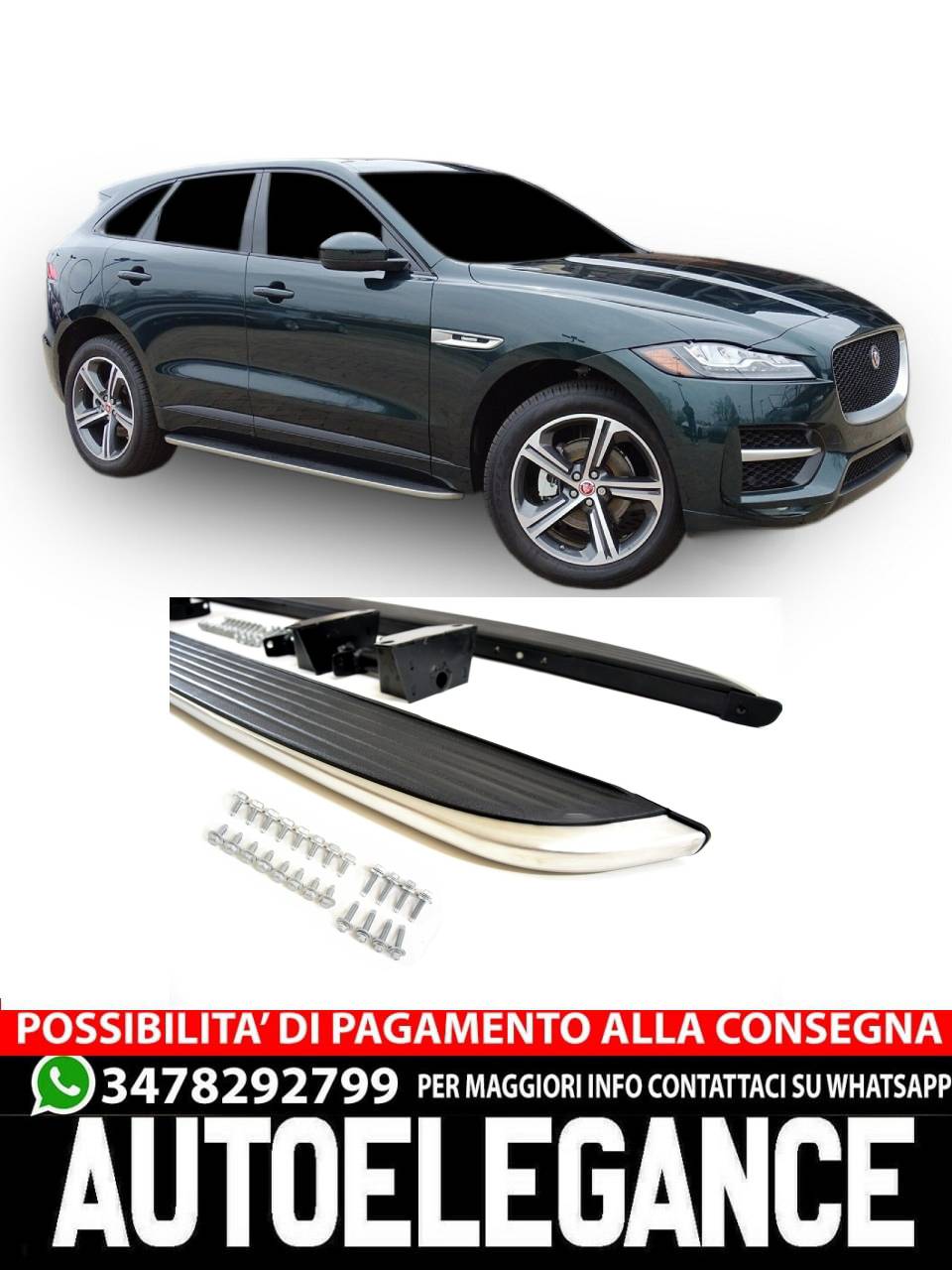 RB051 Jaguar F-Pace from 2016 aluminium running board thresholds set 