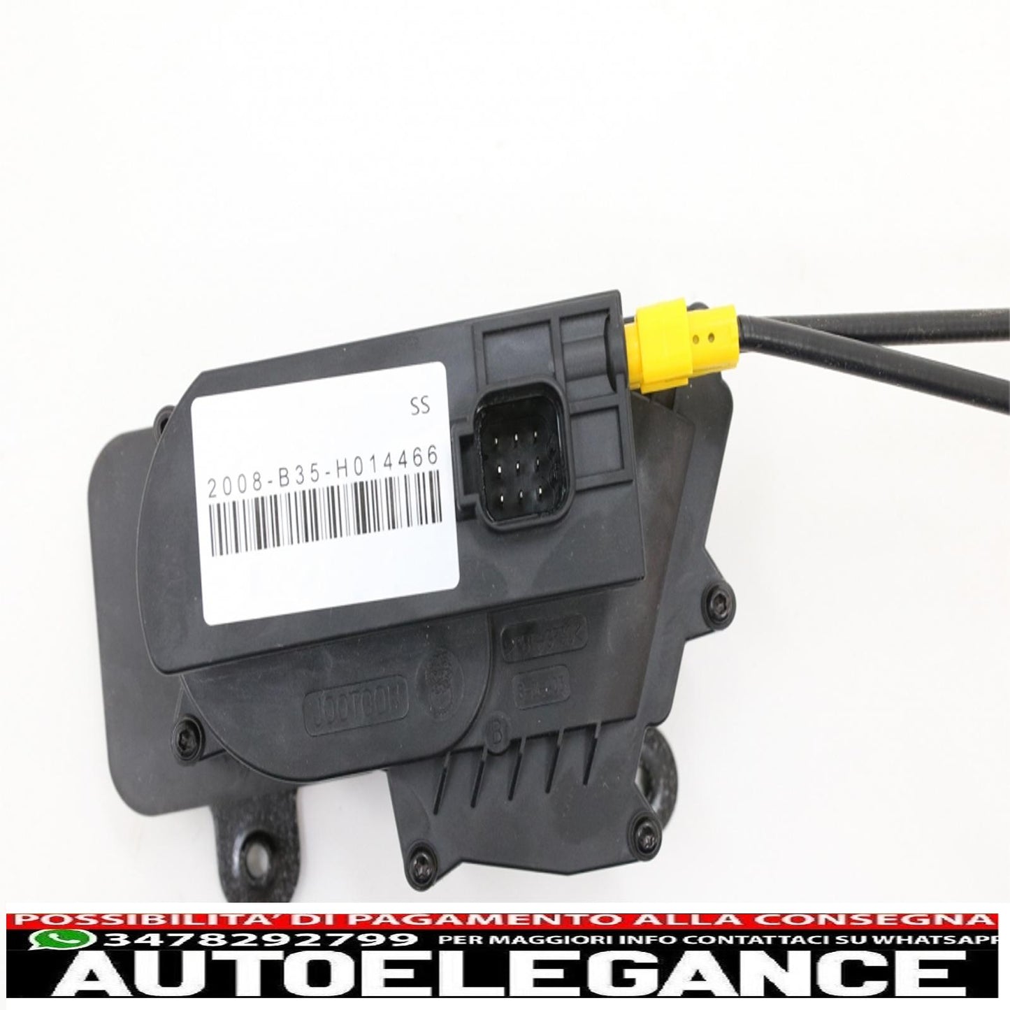 Electric suction door with soft-close system suitable for land rover range rover sport l494 (2013-2020) 