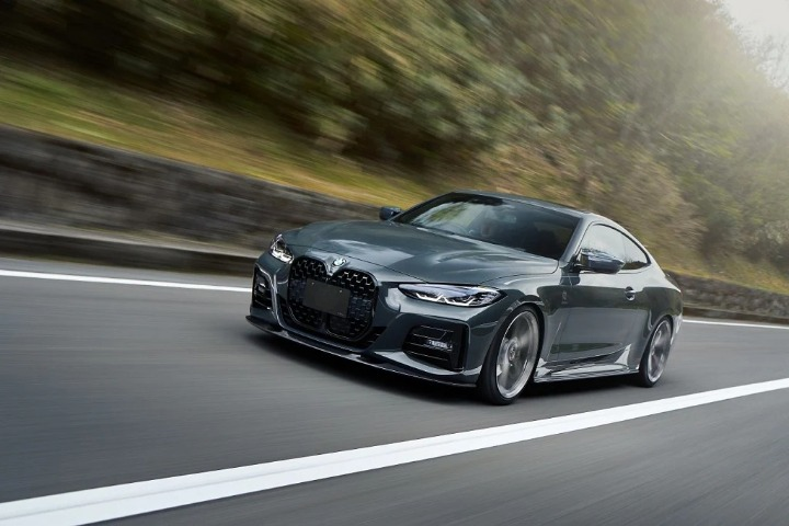 💕ART.5812 PARAURTI ANTERIORE SPORT STYLE BMW 4 G22 G23 2020+💕