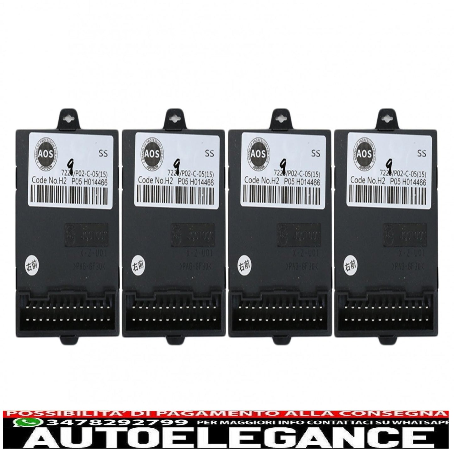 Electric suction door with soft-close system suitable for land rover range rover sport l494 (2013-2020) 