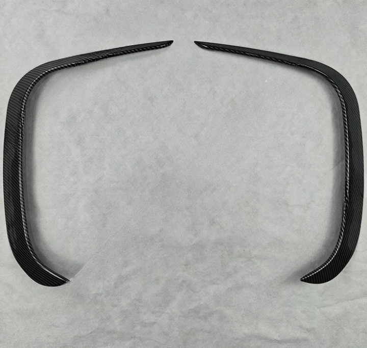 ART.7613 FLAPS VW TIGUAN MK3 Rline 2024+