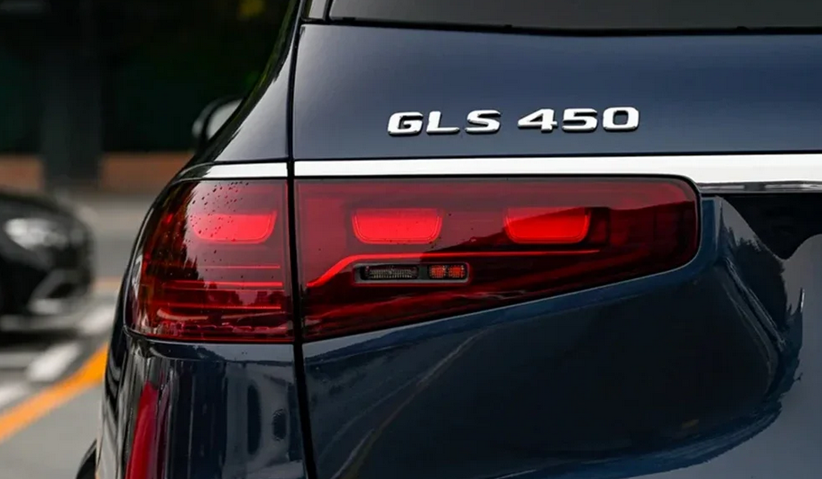 ART.7564 FARI POSTERIORI Mercedes Benz GLS X167 2020-2024