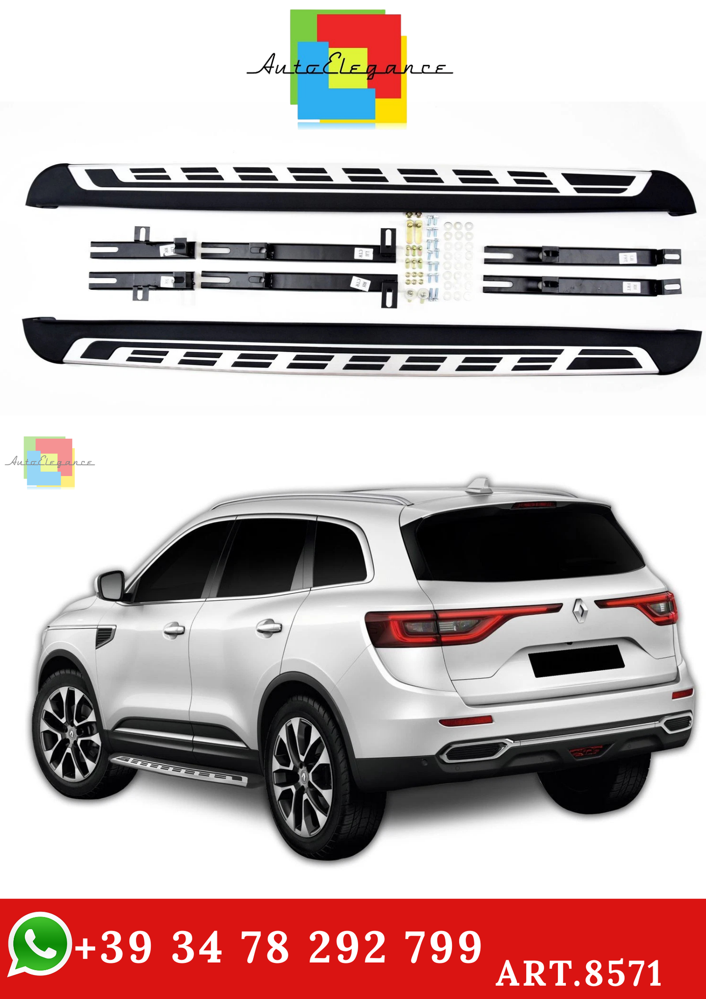 🔥ART.8571 PEDANE LATERALE SOTTOPORTA PER RENAULT KOLEOS DAL 2016🔥