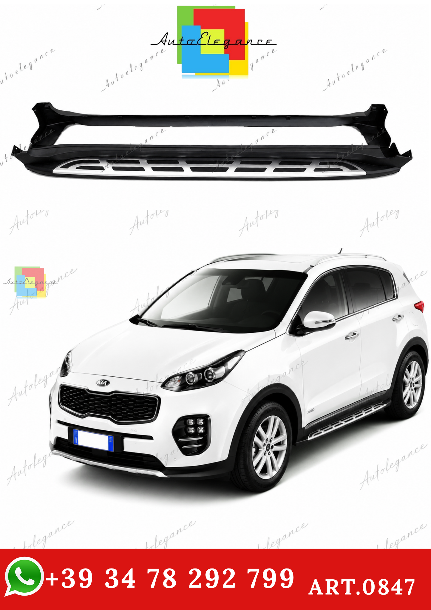 🔥ART.0847 PEDANE LATERALI KIA SPORTAGE QL 15-21 SOTTO PORTA ALLUNINIO E PVC🔥