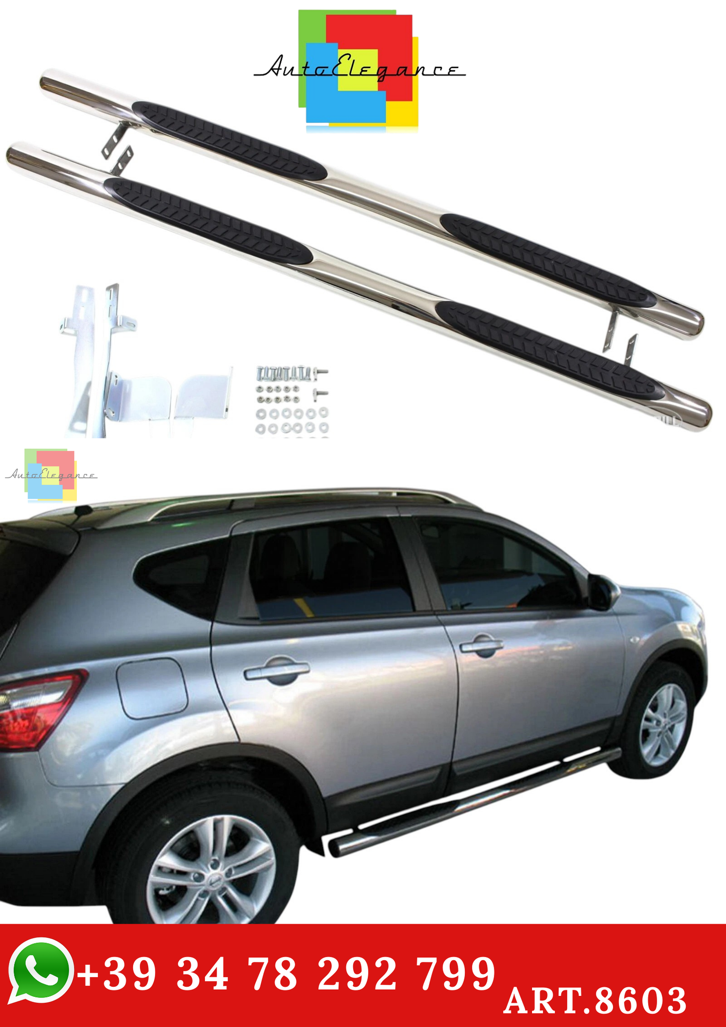 🔥ART.8603 BARRE LATERALI PEDANE INOX ADATTO PER NISSAN QASHQAI 2007-2013🔥