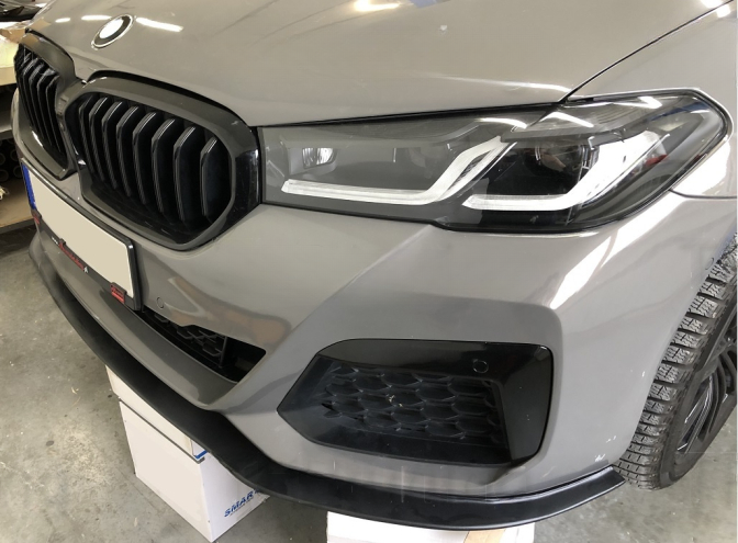 ❤️Splitter Anteriore Compatibile con BMW Serie 5 G30 G31 M Pack (2020–2024) ❤️