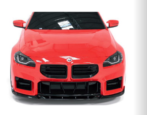 💕BODYKITT ADATTO  PER  BMW M2 G87 (2023+) 💕