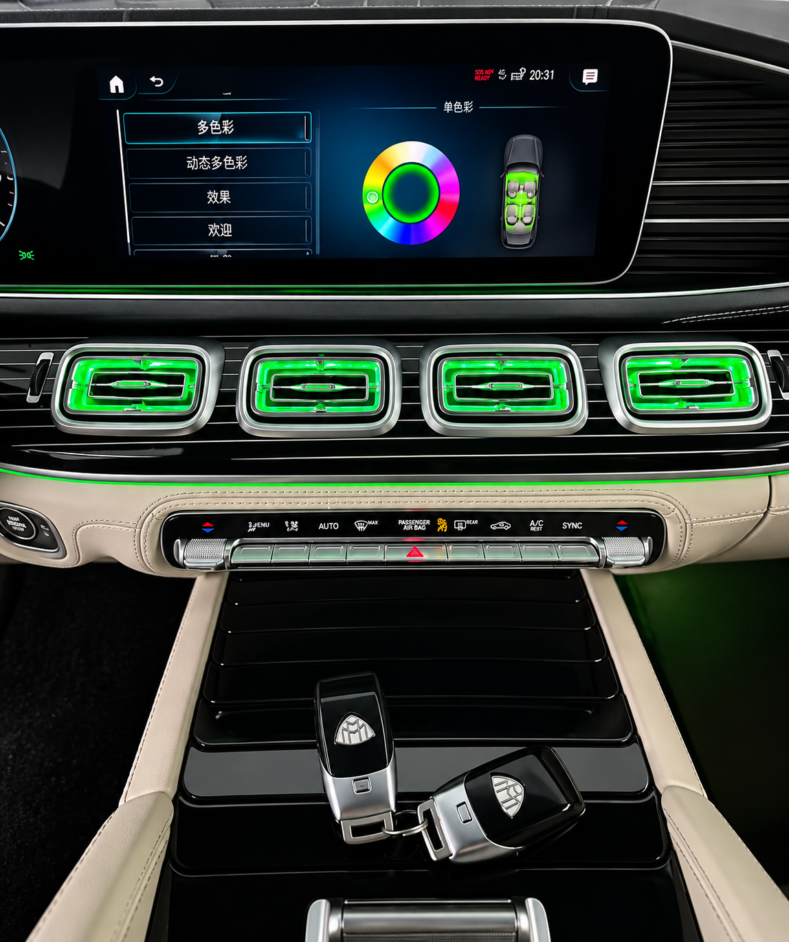 💕Bocchette di illuminazione ambientale adatto per Mercedes GLS X167💕