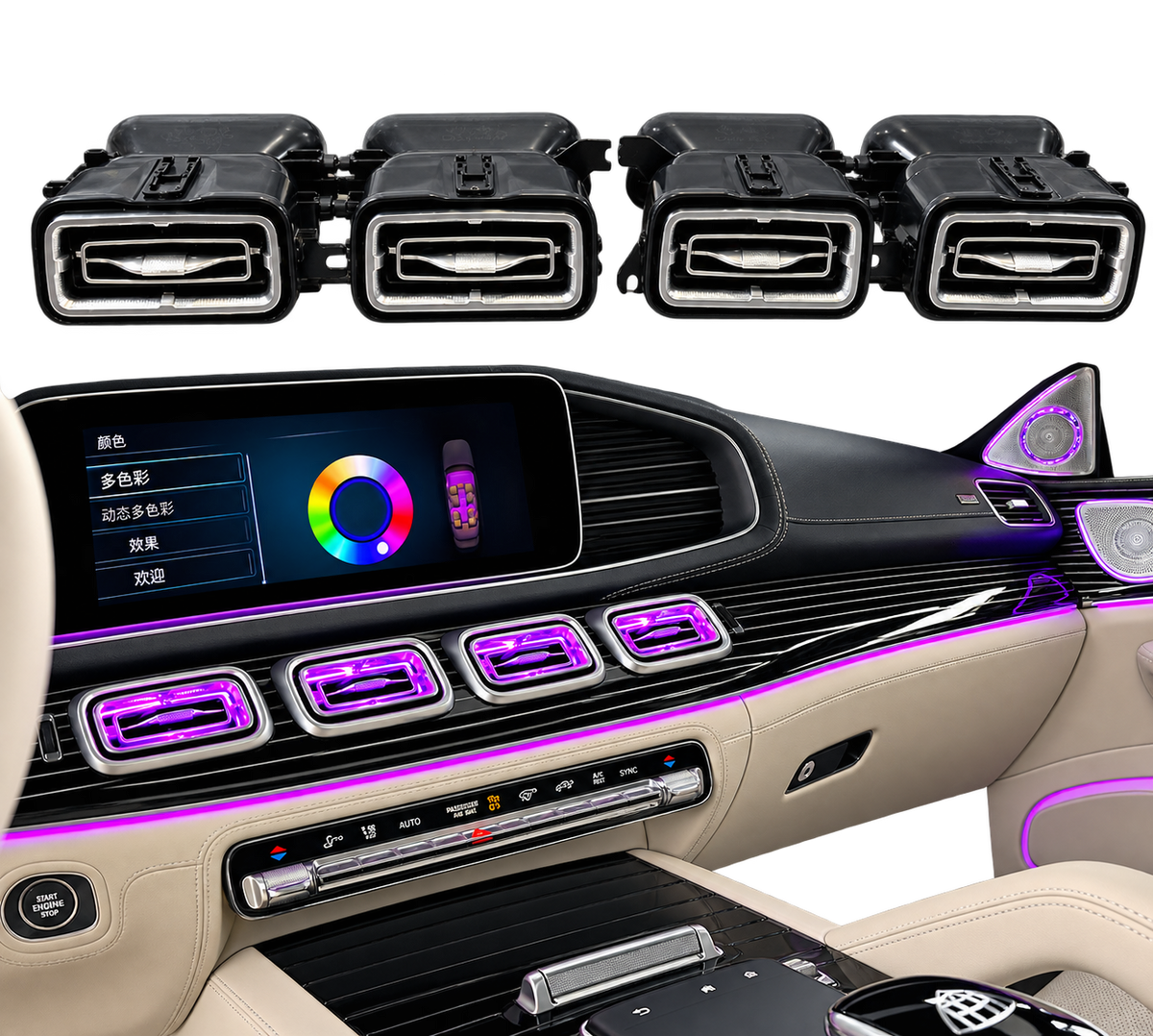 💕Bocchette di illuminazione ambientale adatto per Mercedes GLS X167💕