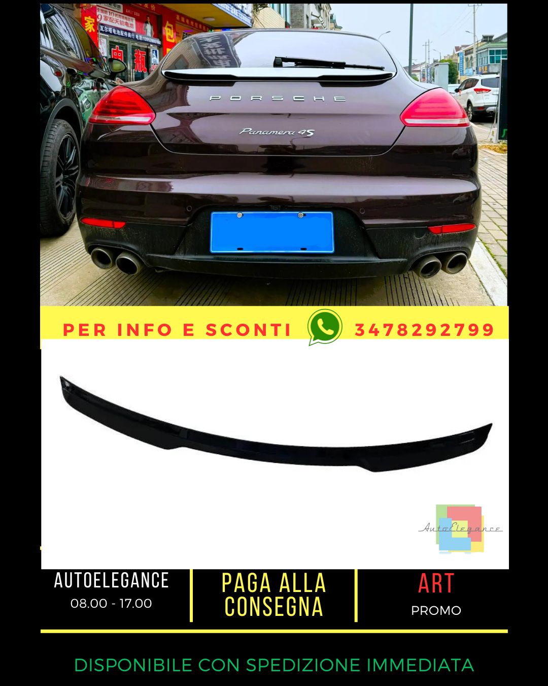 😎KIT Glossy Black Spoiler suitable for Porsche Panamera 970😎 