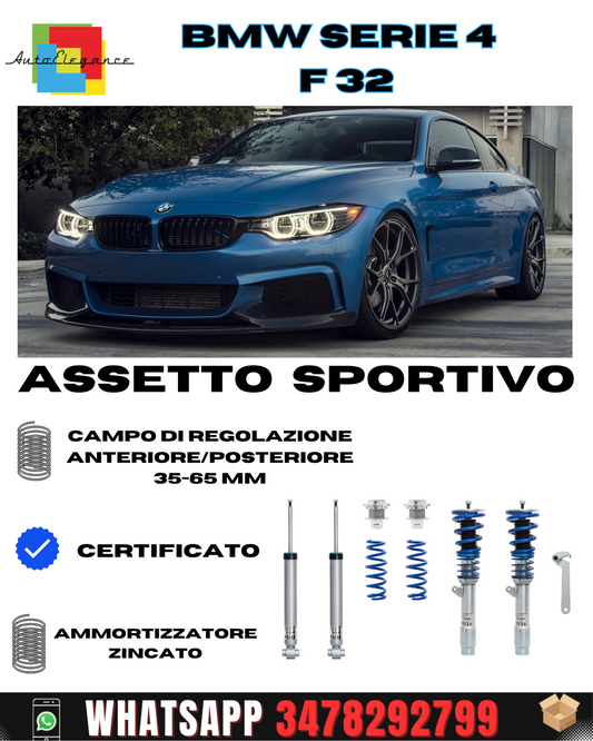 BlueLine sports suspension suitable for BMW 4 series F32 2013+ 
