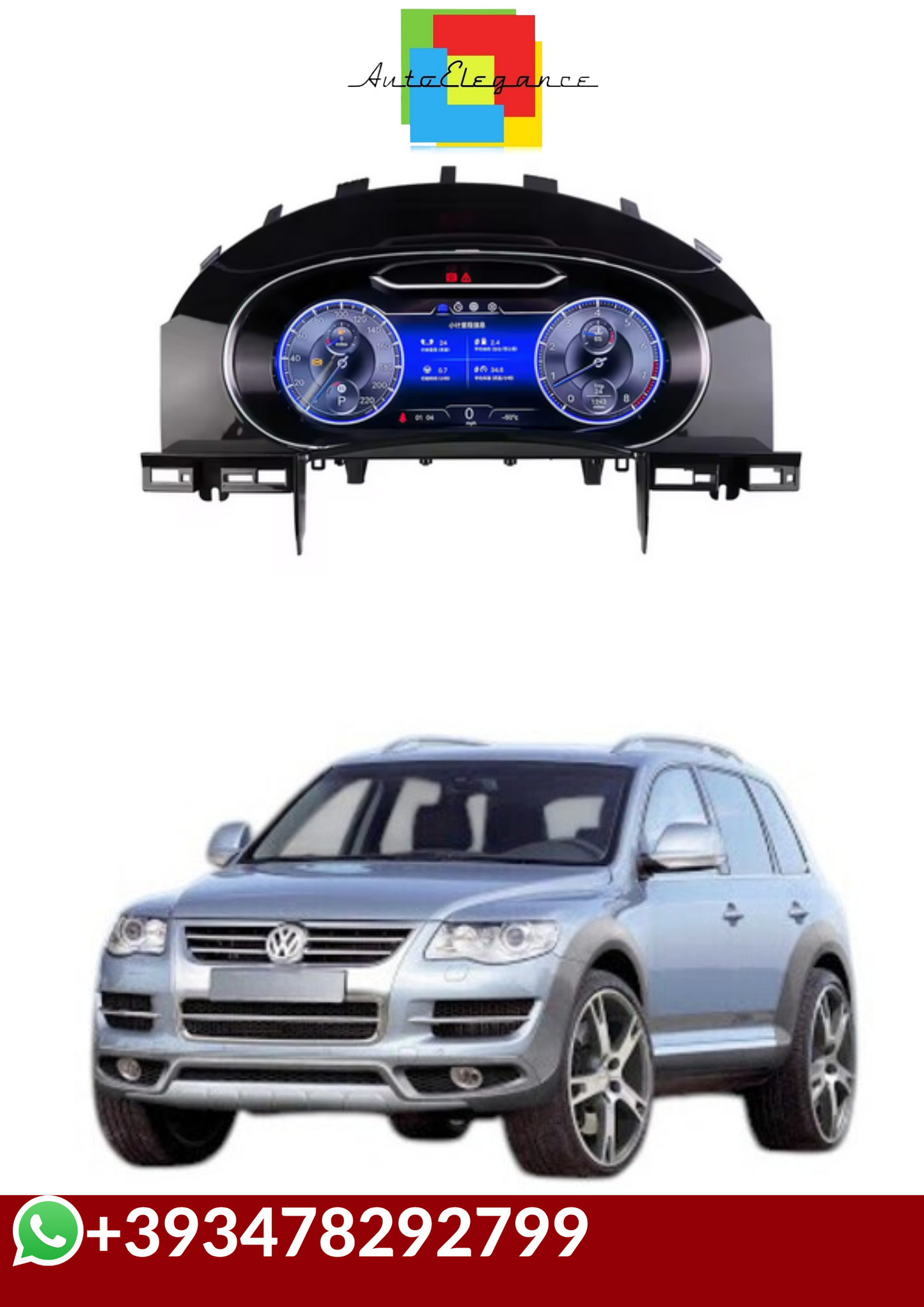💕 VIRTUAL COCKPIT   VW Touareg 2003 - 2010💕