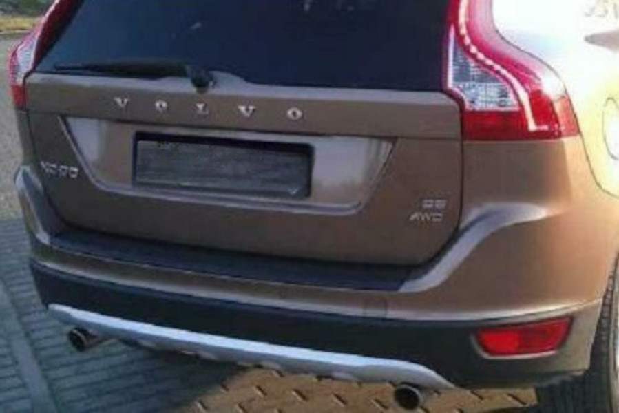 🔥Diffusore ADATTO PER VOLVO XC60 2008-2013🔥