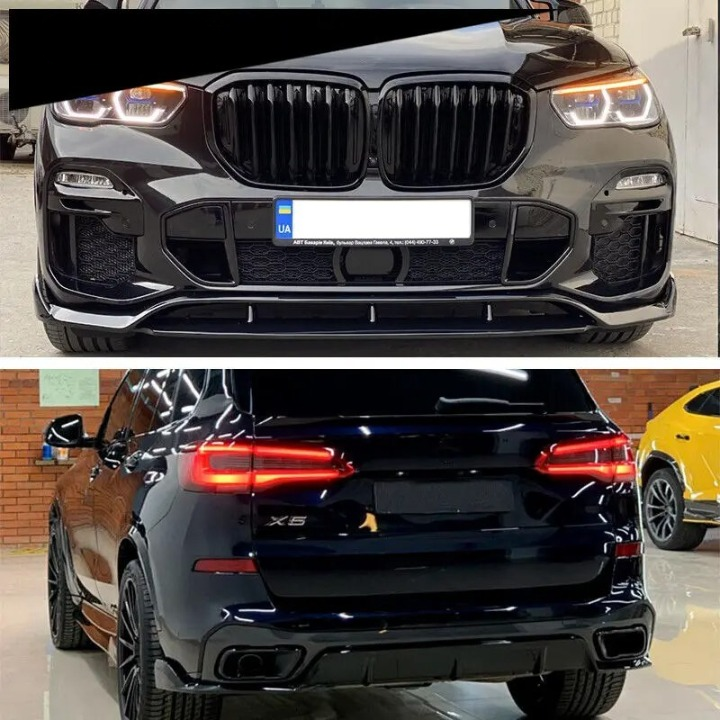 💫ART.3874 Bodykit adatto per BMW X5 G05 2019+💫
