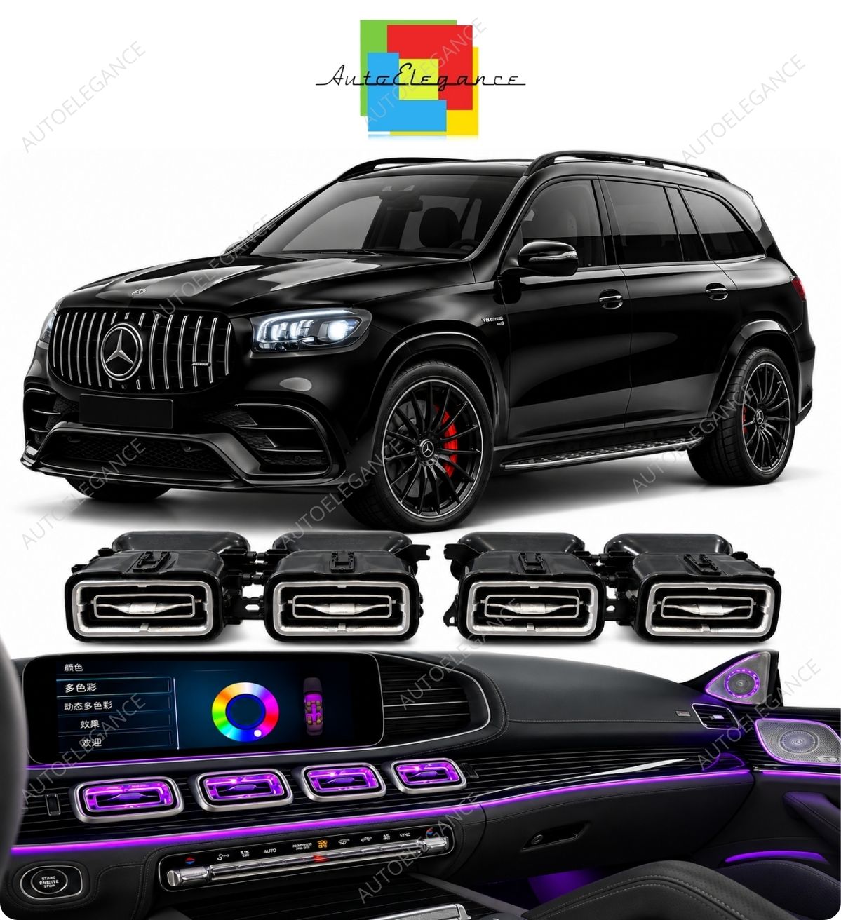💕Bocchette di illuminazione ambientale adatto per Mercedes GLS X167💕