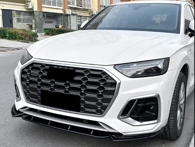 💕ART.7850 SPLITTER Audi Q5 FY Sline Late 2020-2024💕