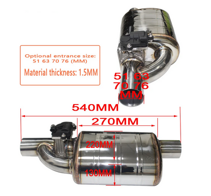 💕ART.8006 Valvola di scarico elettrica universale 51mm 63mm 70mm 76mm💕