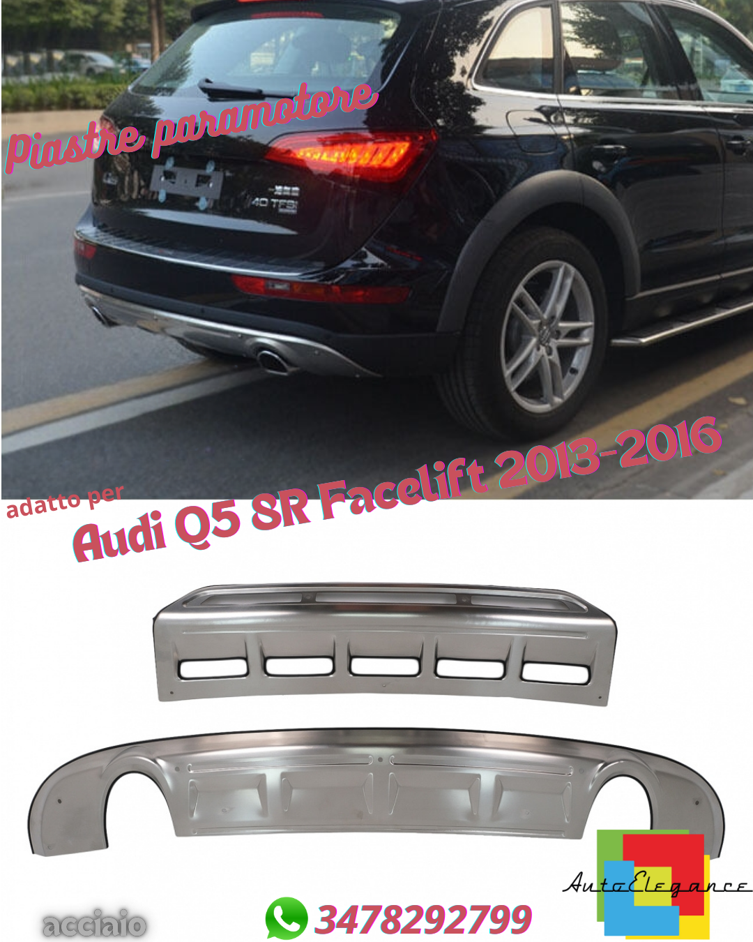 🟢Off Road Skid Plates suitable for Audi Q5 8R Facelift (2013-2016)🟢