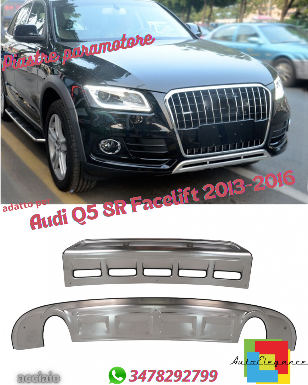 🟢Off Road Skid Plates suitable for Audi Q5 8R Facelift (2013-2016)🟢