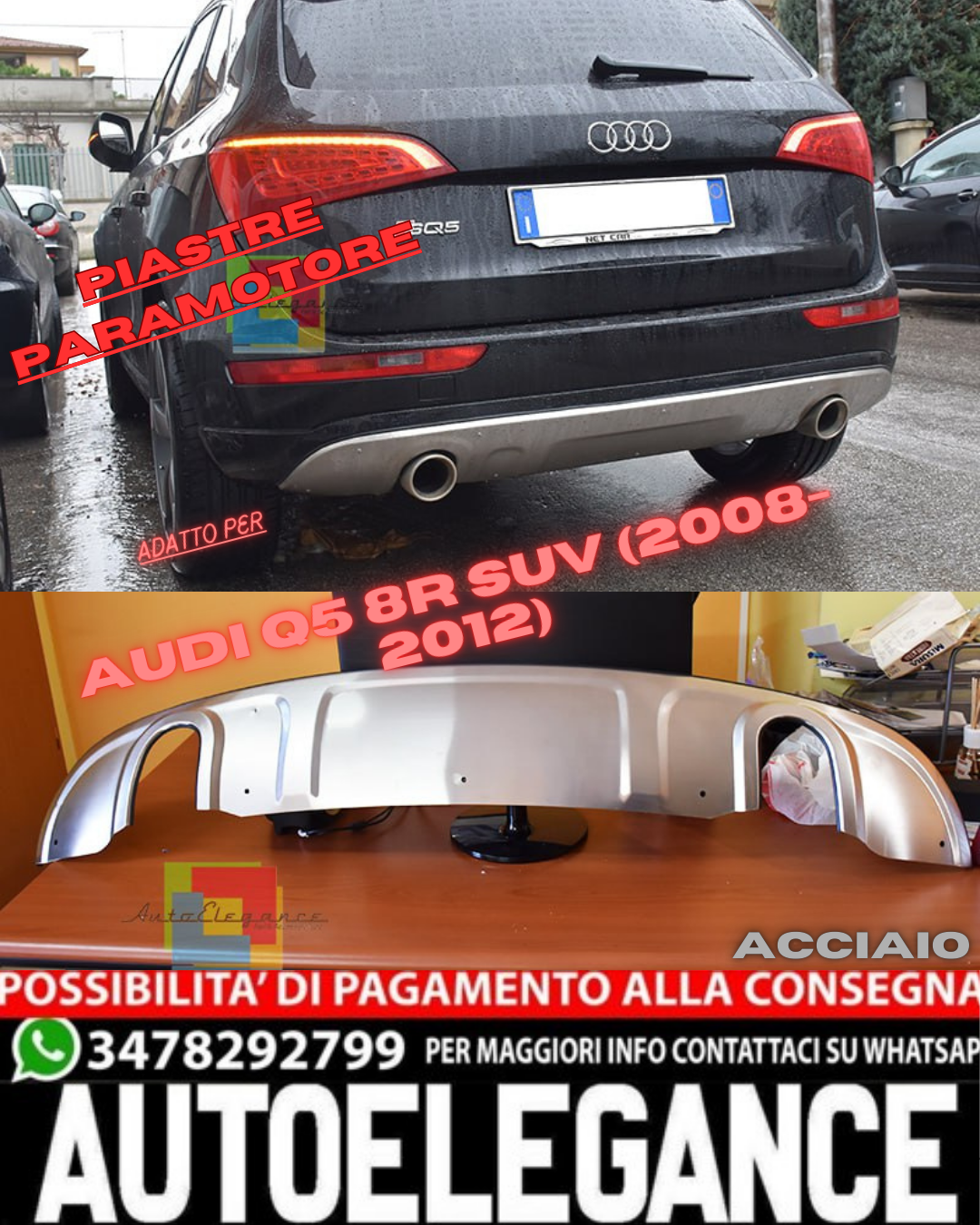 🟢Off Road Skid Plates Suitable for Audi Q5 8R SUV (2008-2012)🟢