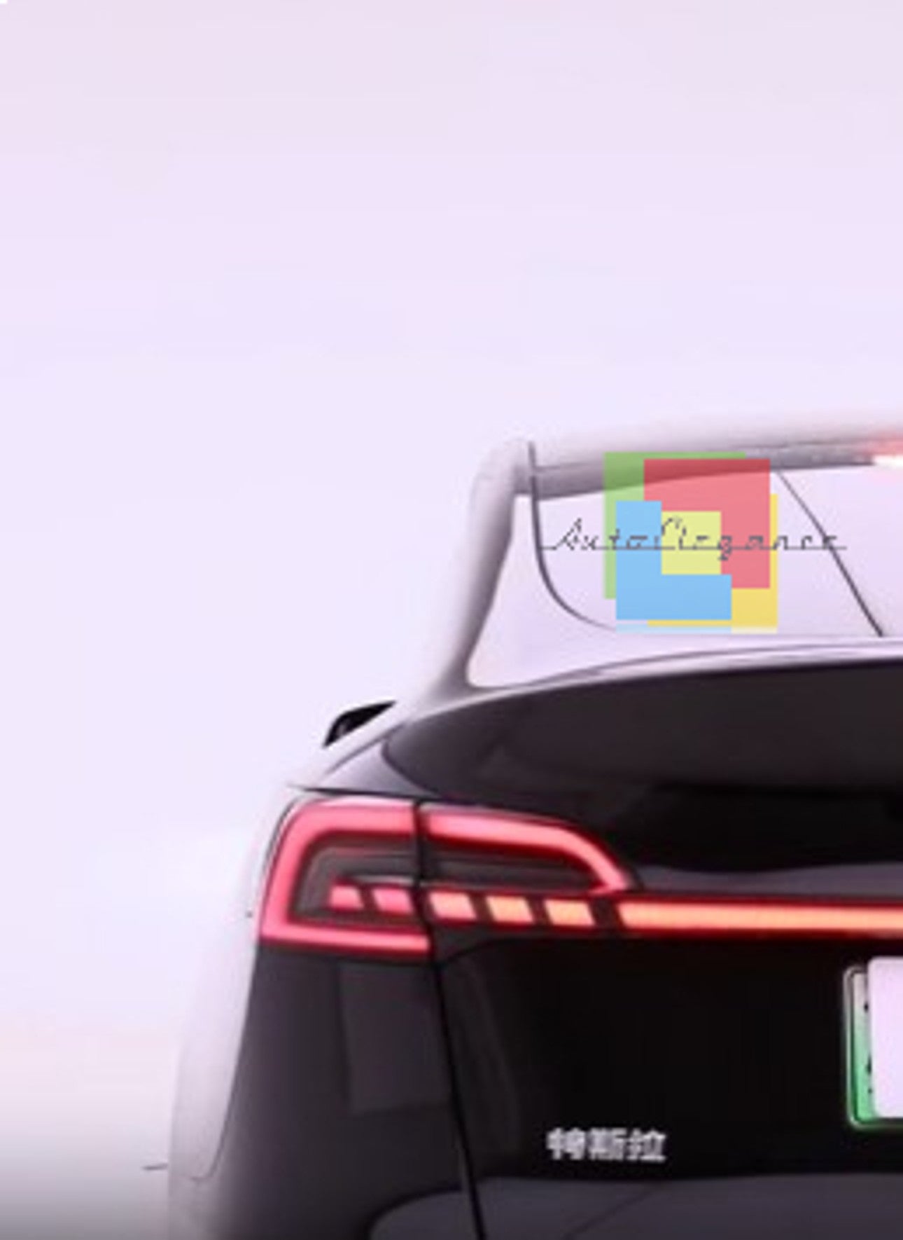 💎HEADLIGHTS SUITABLE FOR Tesla Model 3 Y 2019-2023 RED💎