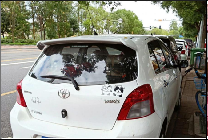 💕 SPOILER POSTERIORE ADATTO PER TOYOTA YARIS 2 💕