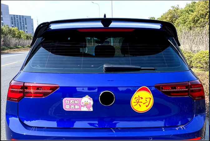 💕 REAR SPOILER SUITABLE FOR VW GOLF 8 GTI 💕