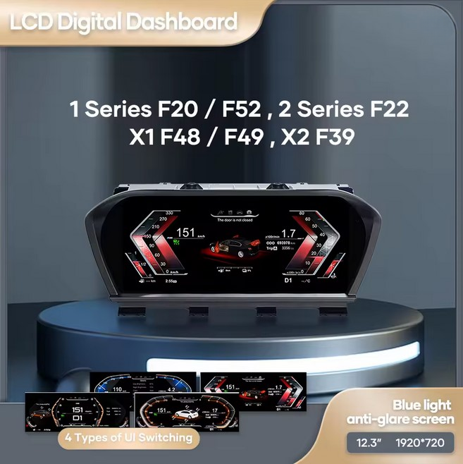 💫ART.3435 Cockpit virtuale digitale LCD BMW 1/2 Series F20 F52 F48 F49 13-20💫