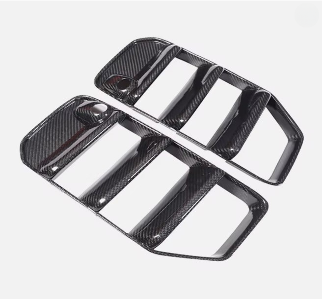 💫 Griglia di aspirazione dell'aria in carbonio per Mercedes Classe G W465 G63 2025+💫