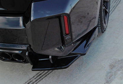 💫ART.2542 Flaps BMW G87 M2 2023+ A Plus M2 V1💫