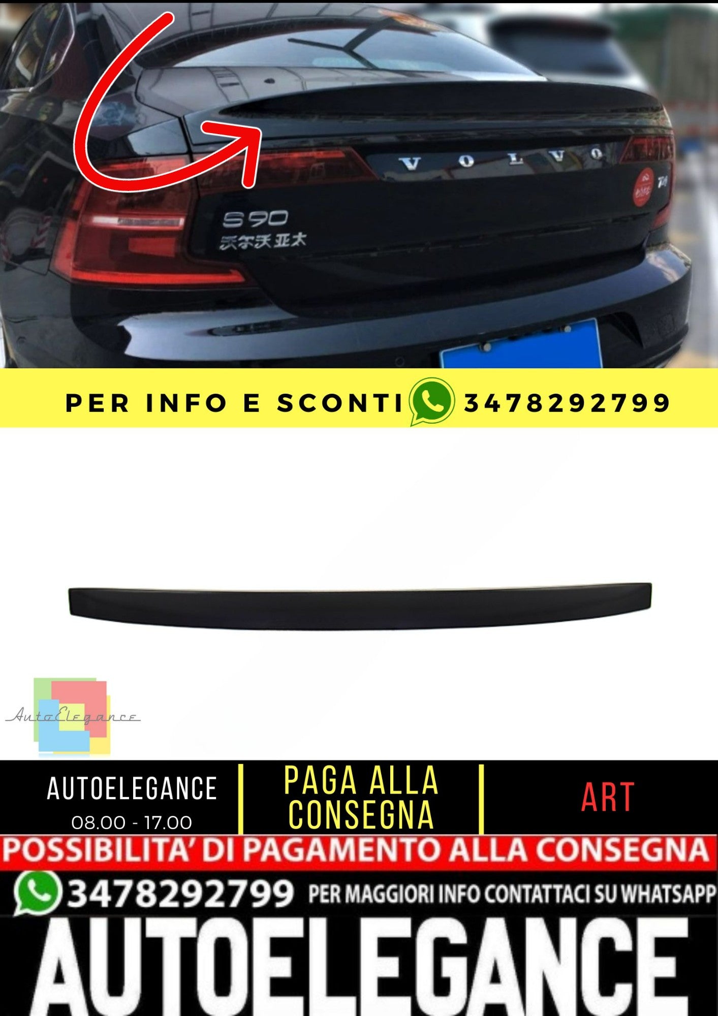 🔥SPOILER adatto per Volvo S90 2016🔥