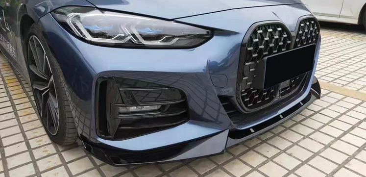 💕 SPLITTER  BMW 4 Series G22 G23 420i 430i 430d M440i M 2021-2024 💕