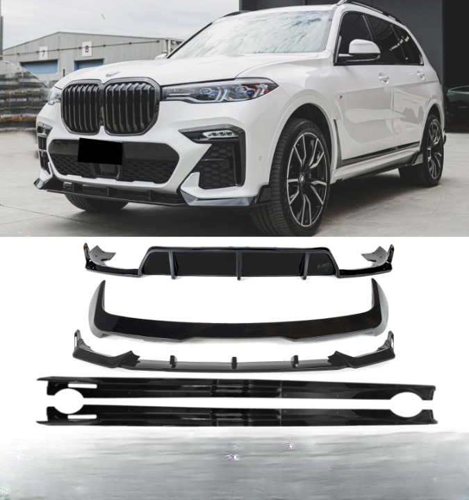 💕BODYKIT  BMW X7 G07 M SPORT  2019+💕
