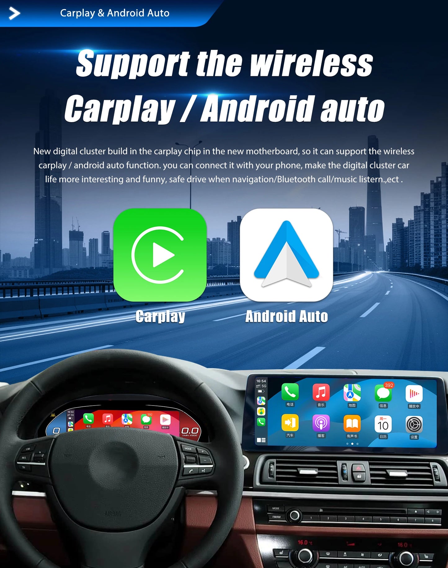 💫ART.5255 12.3 ''  Virtual Cockpit LCD per BMW Serie 1 / 5 / 6 / X4 / X5 / X6💫