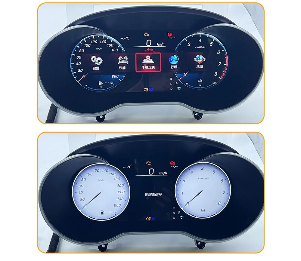 💫ART.5014 12.3" Virtual Cockpit LCD Per Mercedes Benz C/GLC 2015-2018💫