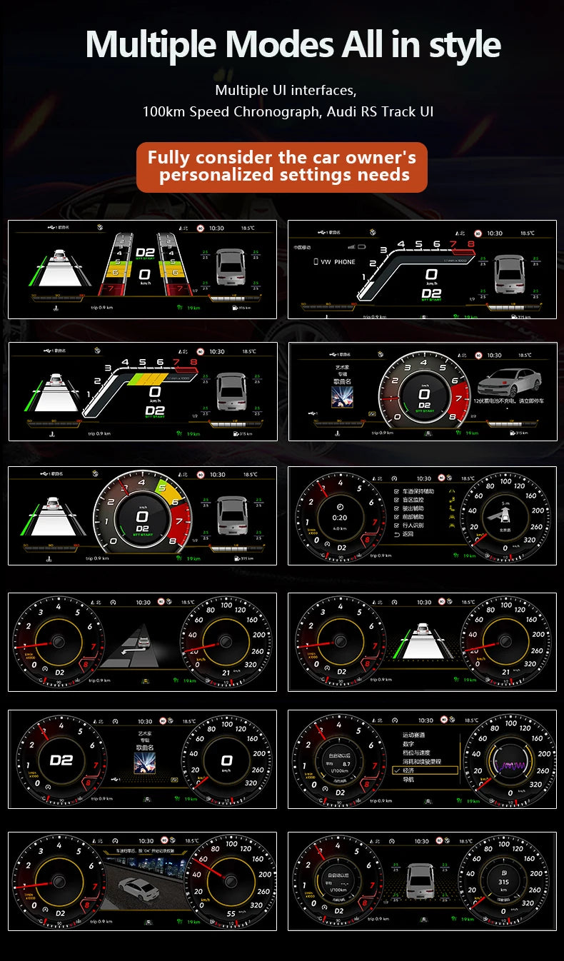 💫ART.3425 Cockpit virtuale digitale LCD per Audi Q3 2011-2018💫