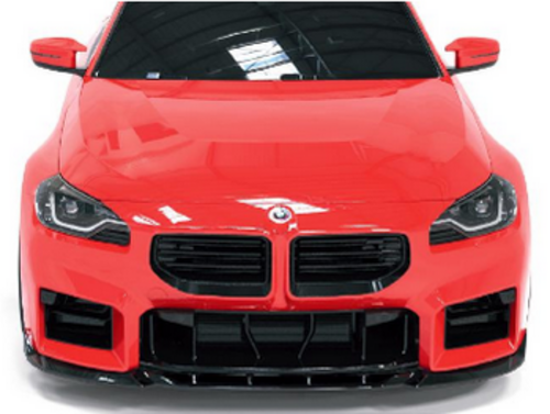 💫Bodykit adatto per BMW M2 G87 2023+💫