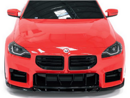 💫Bodykit adatto per BMW M2 G87 2023+💫