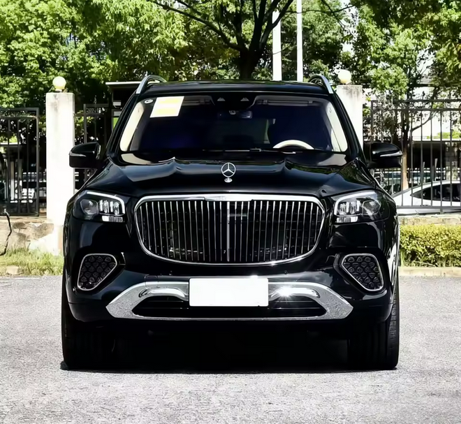 💫ART.4857 Fari Anteriori Daytime per Mercedes GLS / AMG63 / Maybach 2020-2024💫