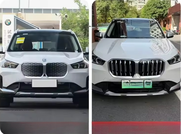 🔥ART.8849 GRIGLIA ANTERIORE PER BMW iX1 U12 23-24 RADIATORE NON RIMOVIBILE🔥